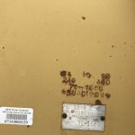 CAT SR Frame Generator End x