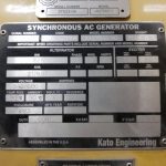 Surplus Kato P. HR Generator End x
