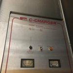 Used CAT B Generator Set x