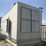Used Sound Attenuated Enclosure & Base Tank x
