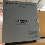 B Generator kW  x