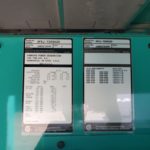Cummins DFEJ Generator  x