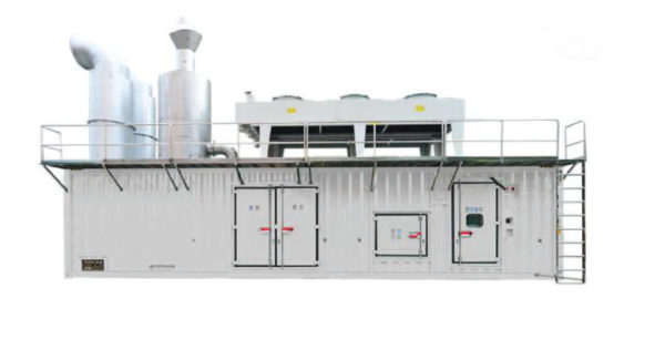 MTU PPU2028NG Generator Set (1)