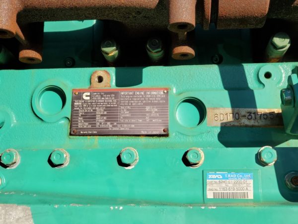 Cummins DQCA Generator Set kW  x