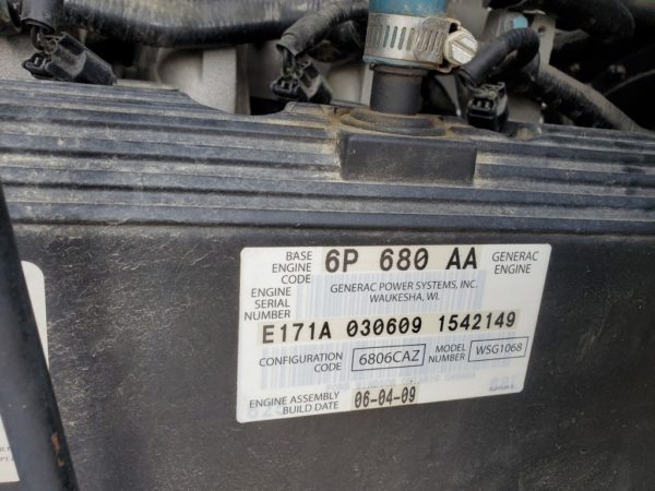 G150LG2 Generator Set (5)